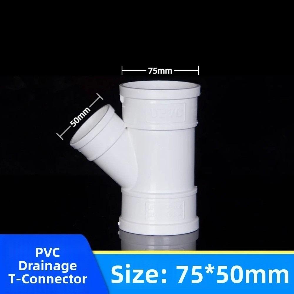 Y-Shaped PVC Drain Wye Fitting 2",3",4",5",6" Drain Pipe Joint Pipeline Accessories