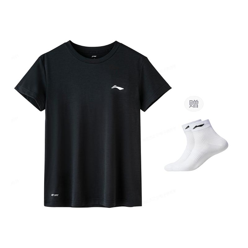 Мужская футболка Li Ning из серии для тренировок, черная, ATST643-1