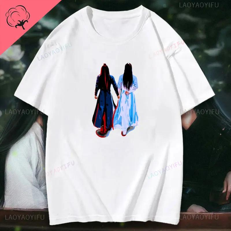 The Untamed Printed T Shirt Mo Dao Zu Shi Shirt Wei Ying Cotton Tops Tee Lan Wangji Shirt Wang Yibo Xiao Zhan Tee Yizhan TShirt