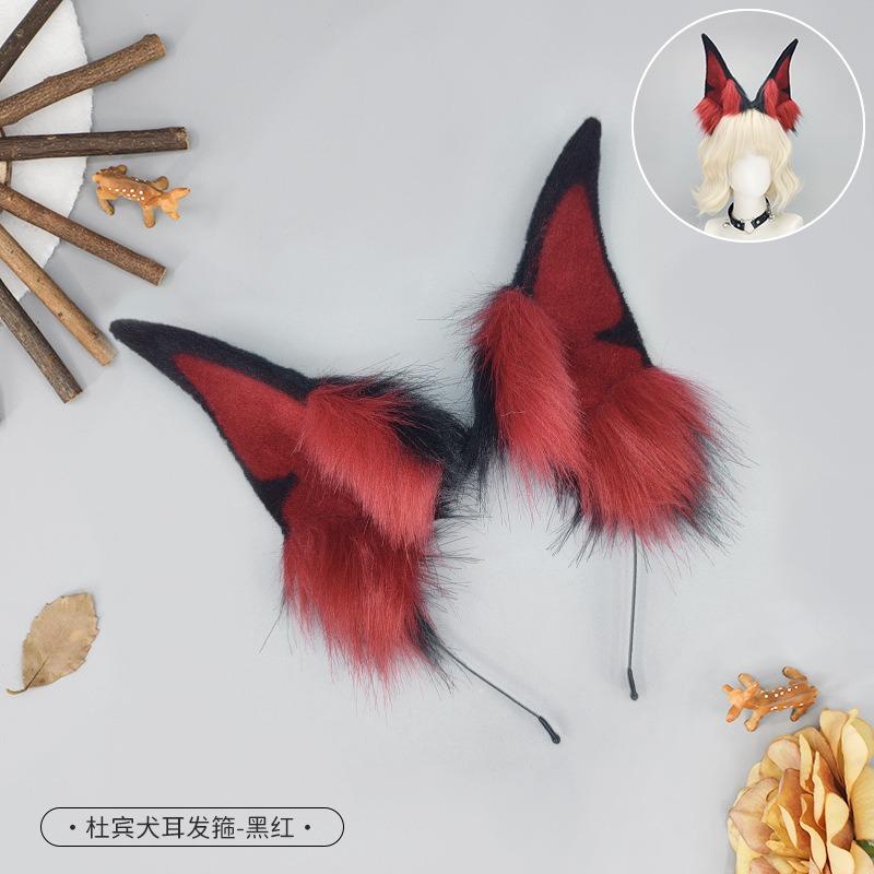 Ручной работы плюшевый головной убор Comic-Con косплей реквизит собачьи уши имитация ушей животного аксессуары для волос повязка на голову с ушами добермана