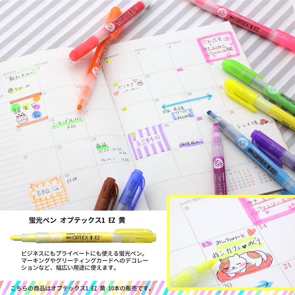 Zebra Optex 1 EZ Highlighter 10 Pen, Yellow, pens, B-WKS11-Y