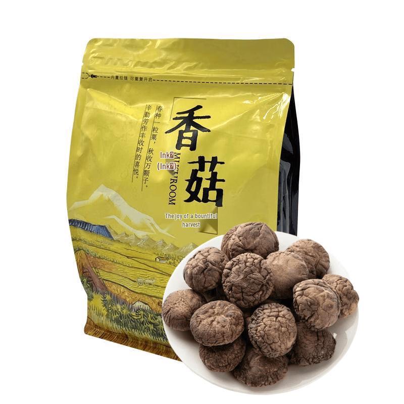 Ankang Specialty Dried Shiitake Mushrooms