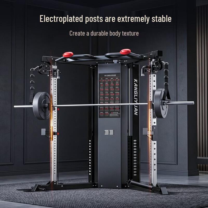 Junxia Functional Training Power Rack