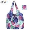 Fashion Women Foldable Shopping Bag Portable Folding Grocery Bag Totes Large Eco Friendly Handbag