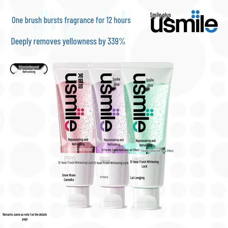 usmile Youth Refreshing Whitening Fluoride Toothpaste