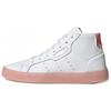 Sleek Mid 'Glow Pink' Women's Sneakers FW5415