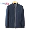Cozy Up Повседневное пальто Мужские карманы на молнии Куртки Slim Fit Куртка-бомбер Мужская Jaqueta Masculina