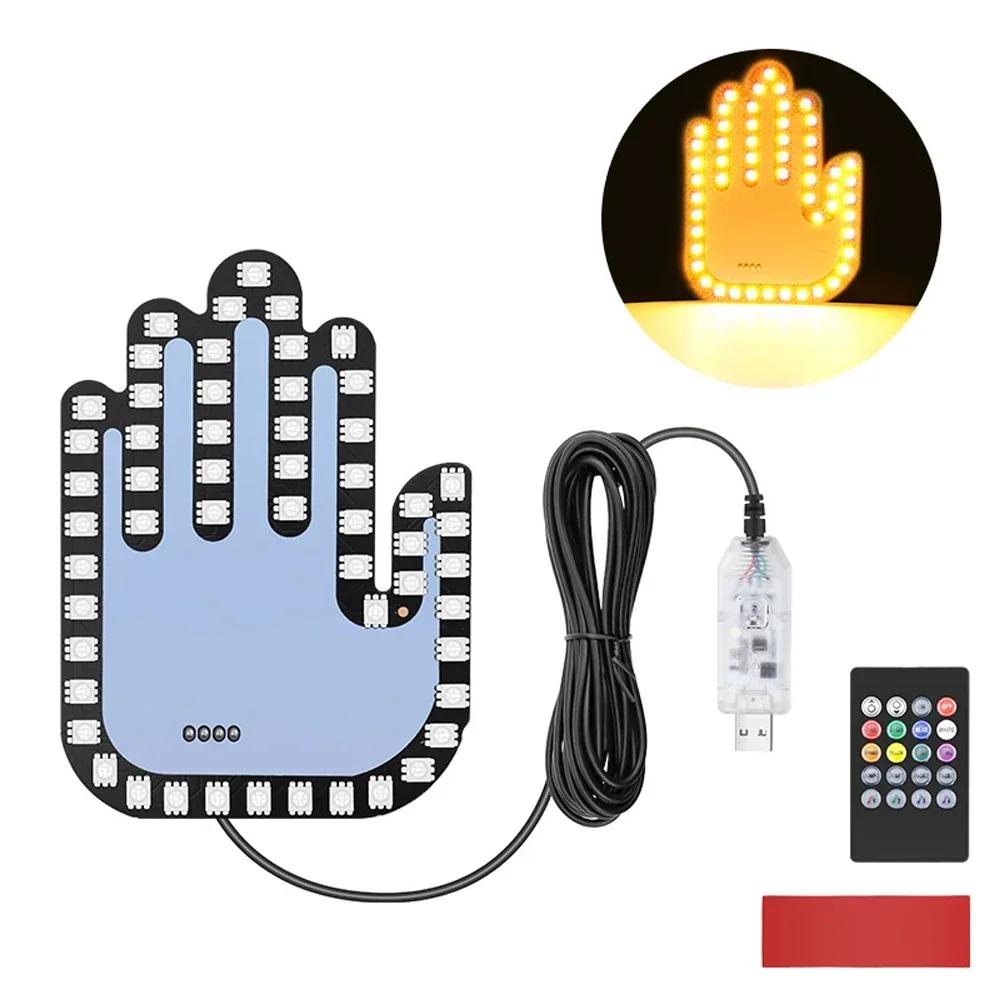 Креативный USB-светильник для жестов, автомобильный светодиодный фонарик с дистанционным управлением, атмосферный светильник, наклейка на средний палец, цветная лампа