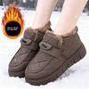 Warm Women's Cotton Boots Winter New Bean Shoes Versatile Soft Soled Snow Boots with Velvet Cotton Shoes for Women