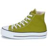 Lift Platform Comfortable Versatile Mid-Top Canvas Sneakers Women Sneakers Green A08286C
