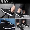 Shoes for Stylish Running Walking for School and Comfortable To Wear Japanese Shoe Size Numerical [Lopis] Ultra-lightweight Men, Sneakers, Shoes,