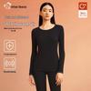 Dushi Liren Women's Seamless Thermal Underwear Set - Round Neck, Thickened Fleece