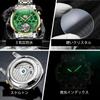 Часы OLEVS Cool Popular Green Automatic Date Mechanical Hand Watch Водонепроницаемые Светящиеся Механические Зеленые Золотые Мужские и