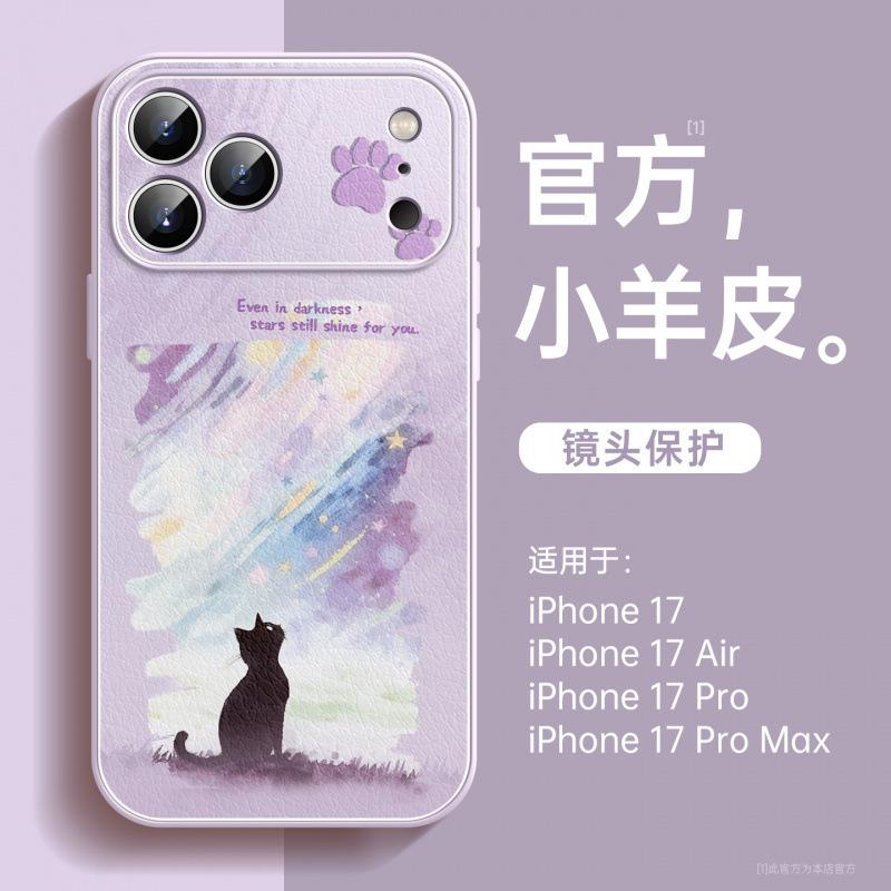 Применимо к чехлу для мобильного телефона Apple 17promax, новый чехол Apple 14 16pro ремешок для руки 15plus магнитная застежка 13pro