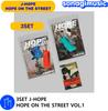 [предзаказ] 3SET J-HOPE HOPE ON THE STREET VOL.1