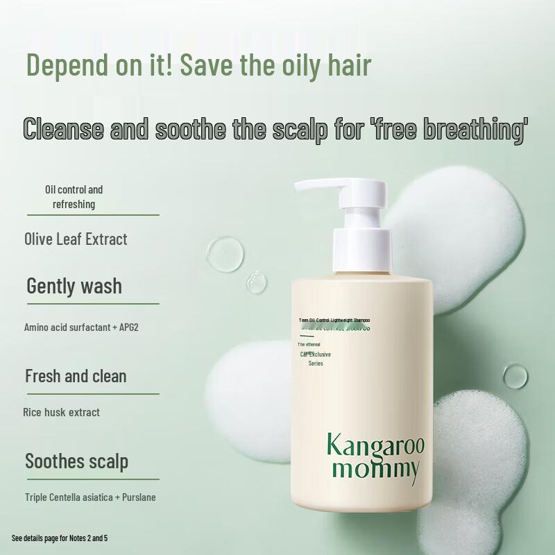 Kangaroo Mommy Teenager Shampoo 380ml