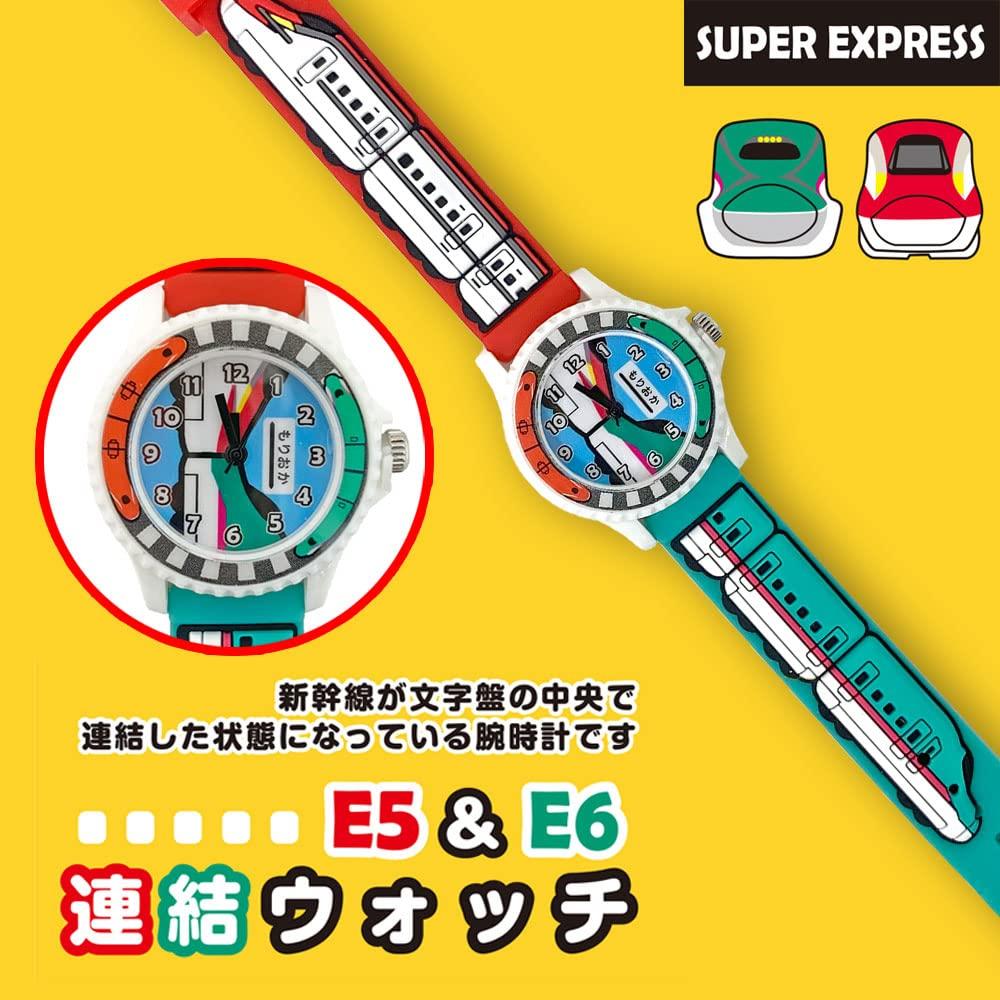 Официальные умные часы JR Shinkansen E5 E6 Komachi Hayabusa от JR Outdoor Аналоговые для девочек и детей' & & Восток. Детские часы, Часы для мальчиков, Часы,