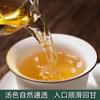 Чайный пирог «Ранняя весна» Пуэр 400г MENGKU Rongshi Mu Ye Chun Pu'er Tea
