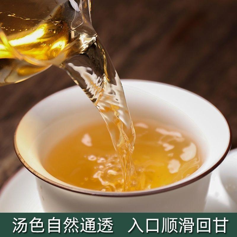 Чайный пирог «Ранняя весна» Пуэр 400г MENGKU Rongshi Mu Ye Chun Pu'er Tea