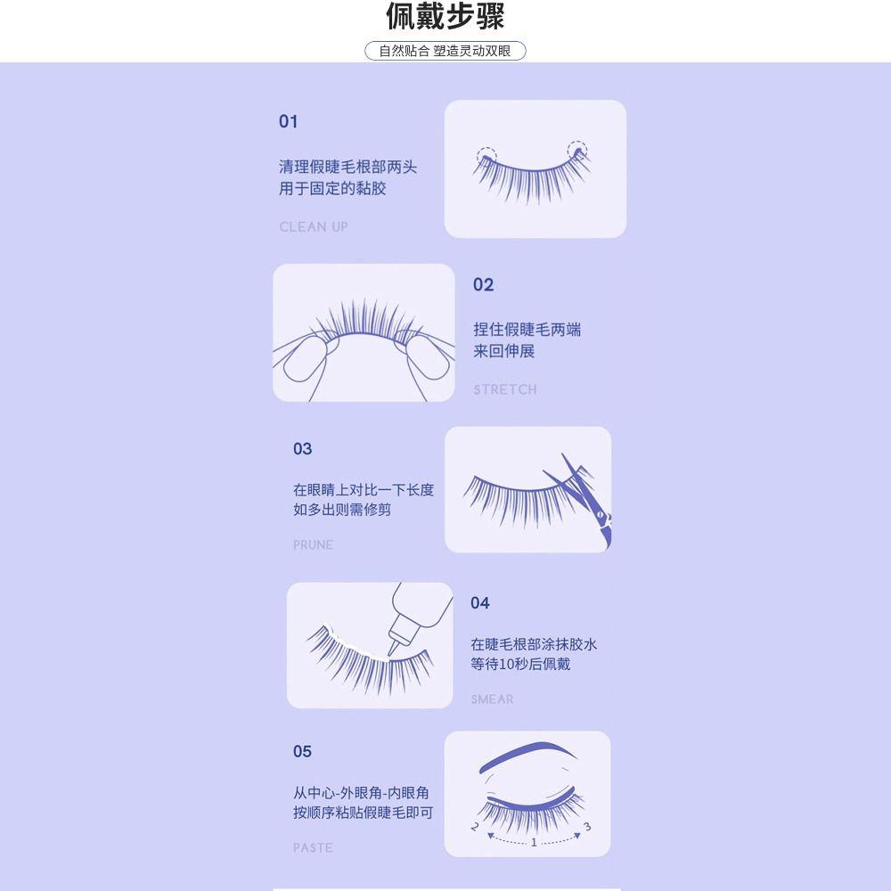 5pairs Transparent Stems Lower Eyelashes Whole Pair Eye Makup Tool Soft Eyelash Extension Beauty
