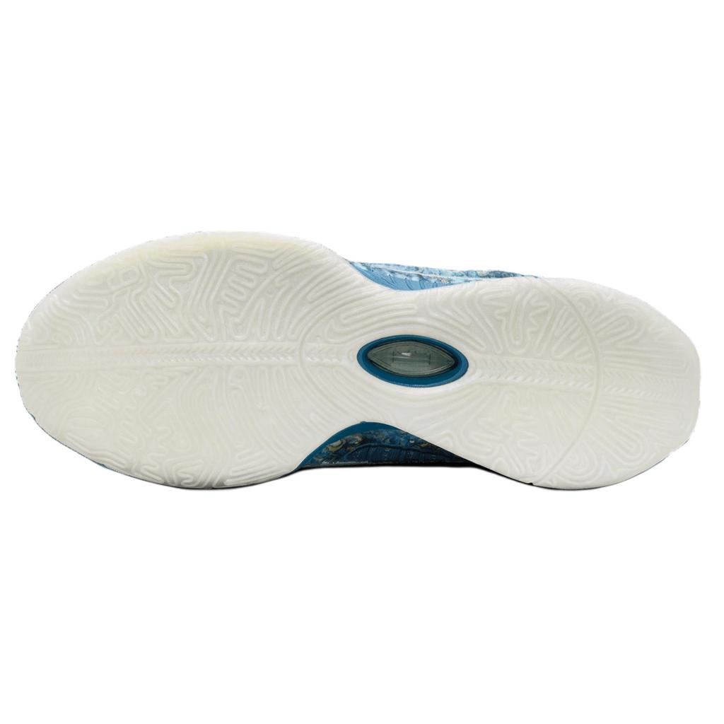 Nike Кроссовки LeBron 21 Ep 'Abalone' FN0709-400