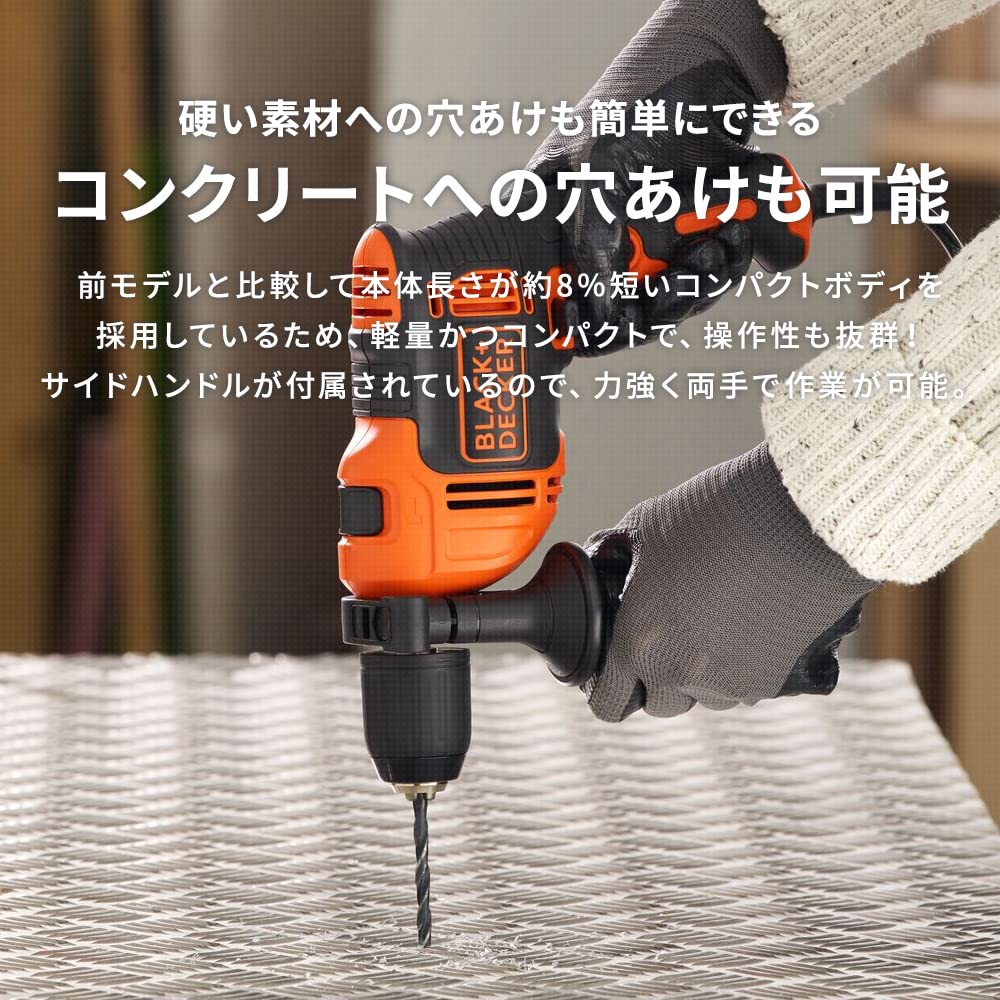Vibration Drill Hammer Drill AC100V Corded Concrete Drilling 550W 13mm BLACK+DECKER BEH550-JP