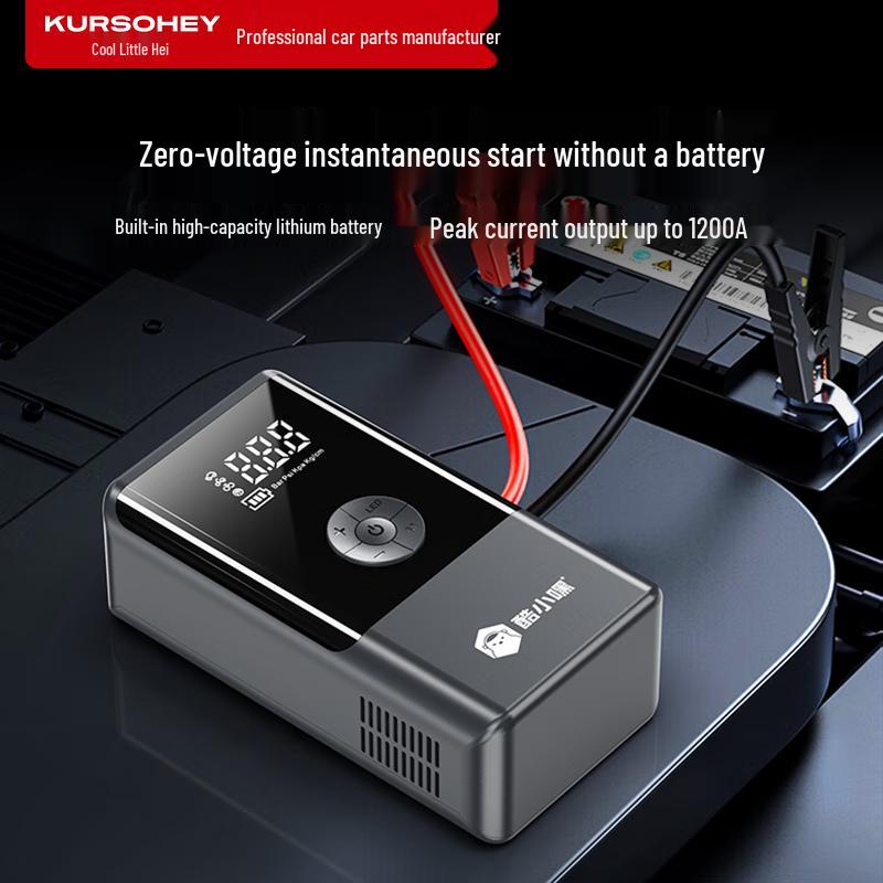 KURSOHEY Car Emergency Jump Starter Power Bank