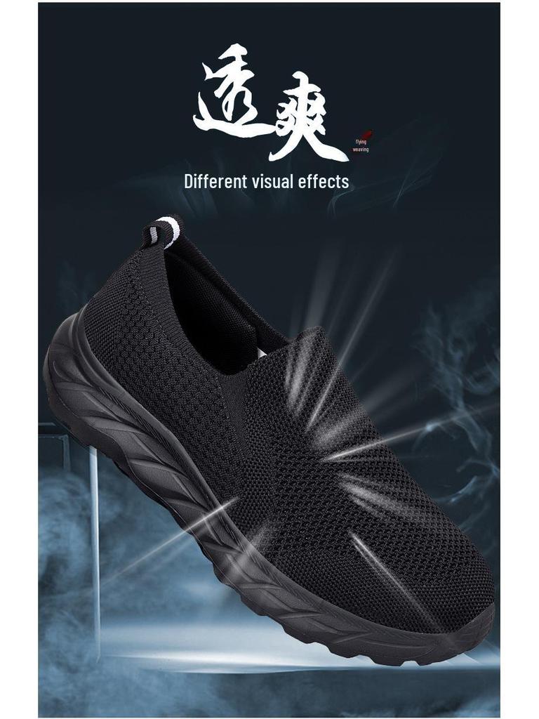 Женская легкая нескользящая обувь для ходьбы - Дышащая, удобная, спортивная повседневная для пожилых