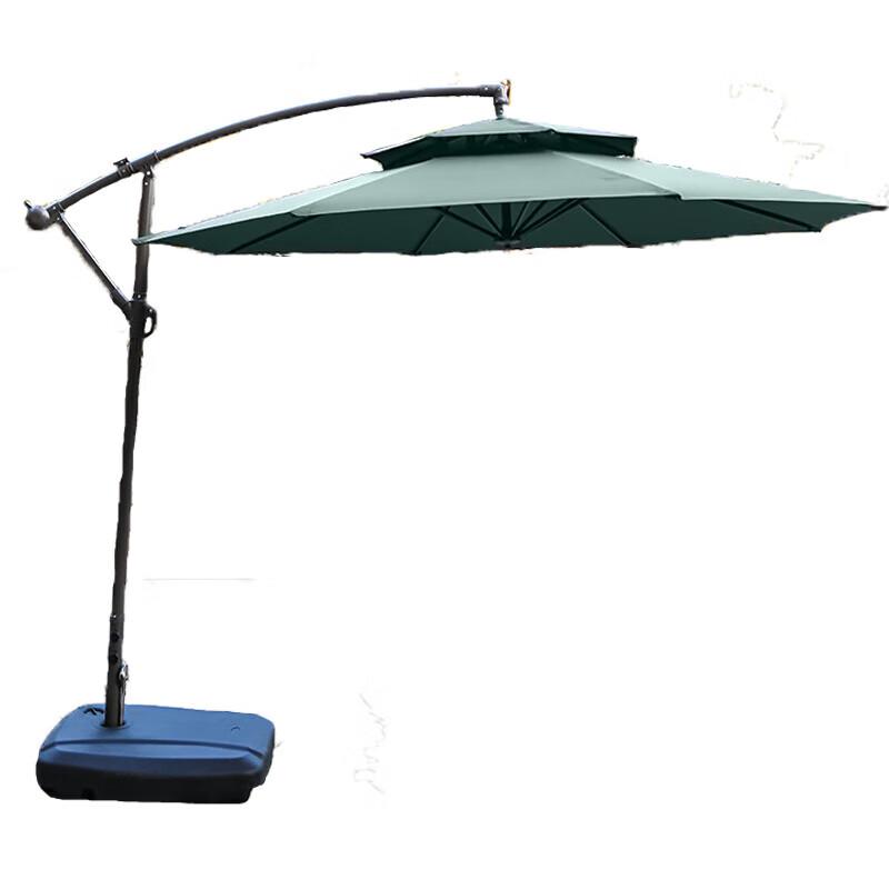 Zuoshuo Outdoor Cantilever Patio Umbrella