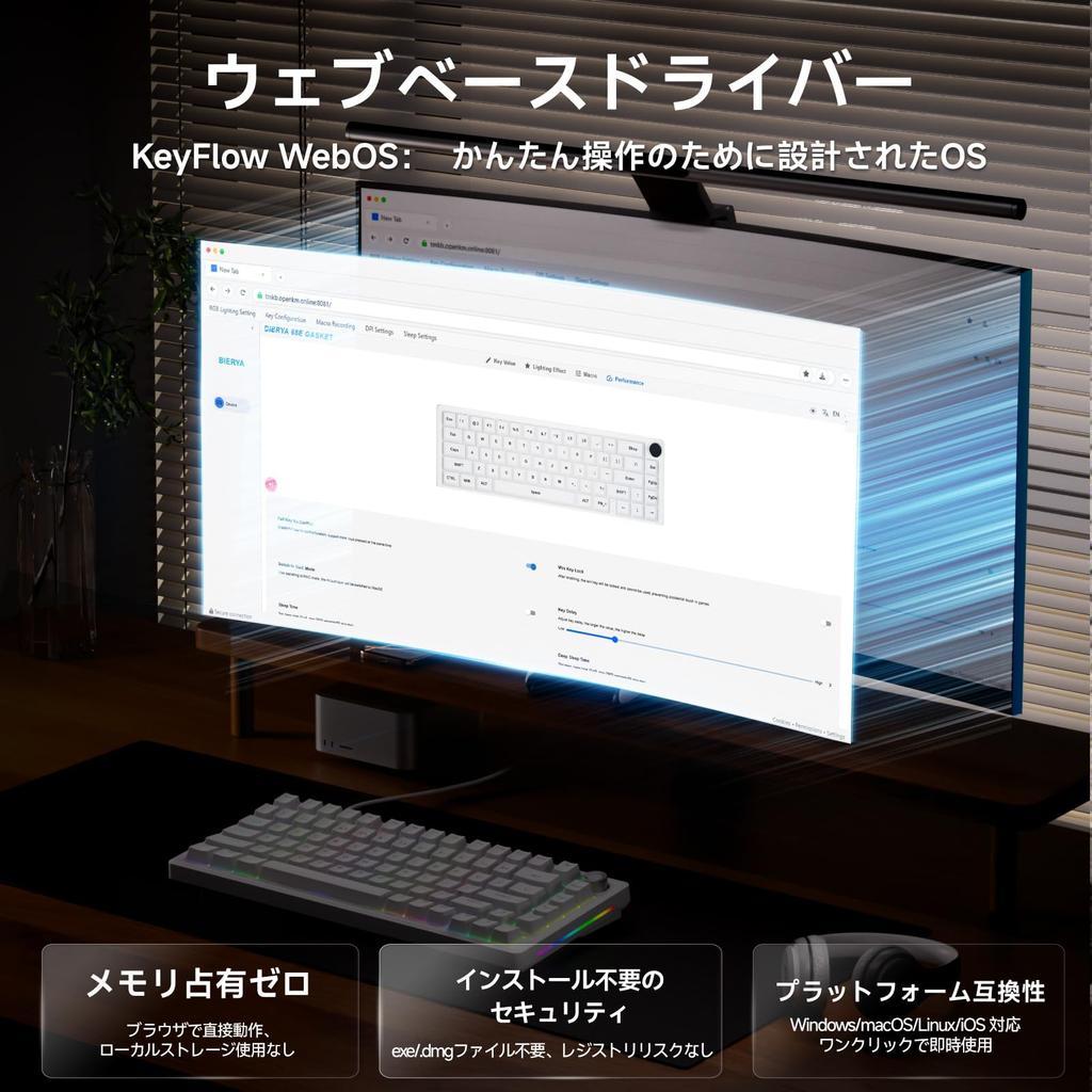 DIERYA DK81E Gaming Keyboard with Gasket Mounting Wired Mechanical Keyboard with Volume Knob RGB Backlighting Cream Switches Customizable Gaming