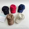 Adult Letter Embroidered Baseball Caps For Men And Women, Spring And Autumn Sunshade, Sun Protection, Versatile Peaked Cap, Simple Hat Tide