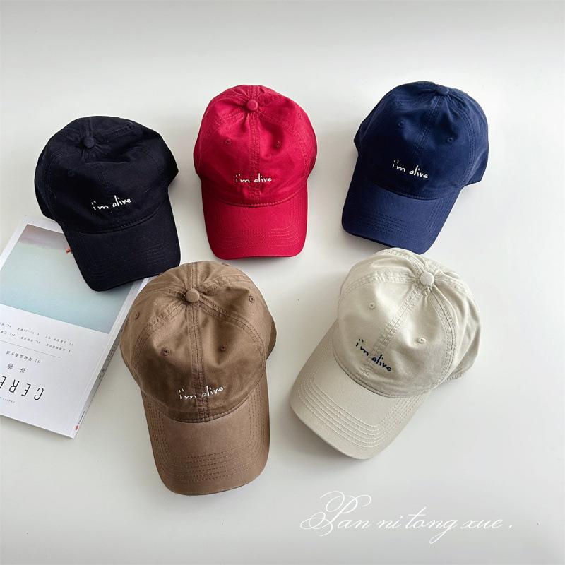Adult Letter Embroidered Baseball Caps For Men And Women, Spring And Autumn Sunshade, Sun Protection, Versatile Peaked Cap, Simple Hat Tide