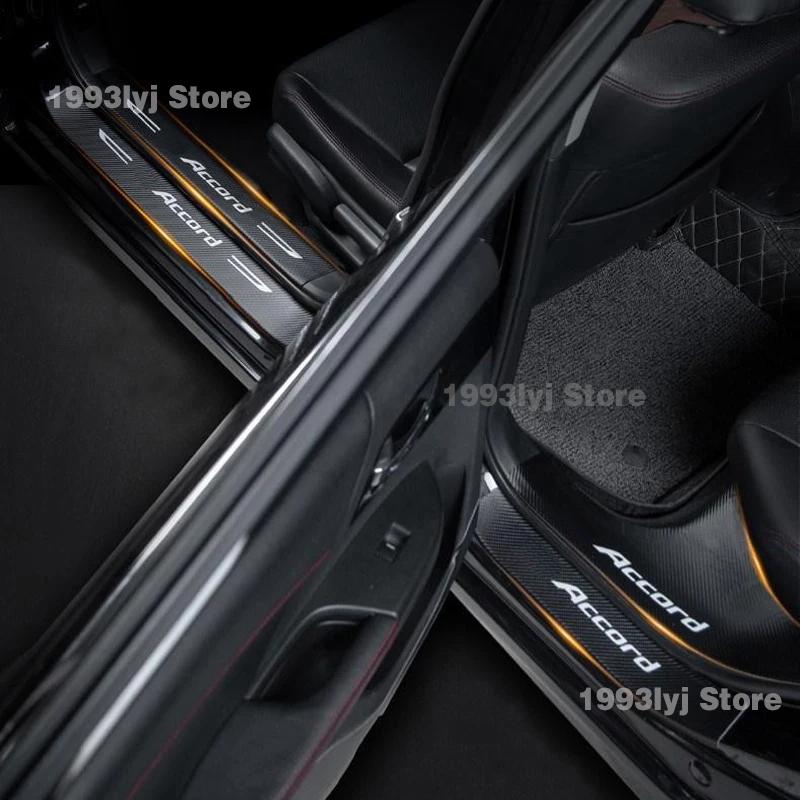 For Changan CS55 PLUS Car Door Sill Pedal Board Cover Trim Carbon Fiber Rear Bumper Trunk Sticker Auto Accessories