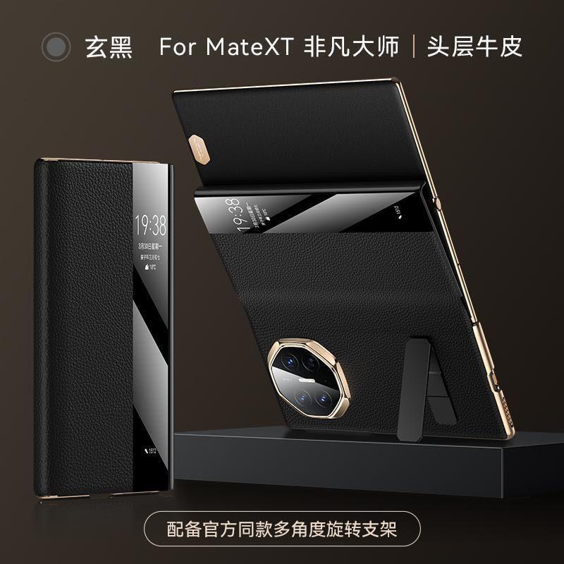 Premium Genuine Leather Flip Case Mate XTS With Smart Window Magnetic Shockproof Kickstand Design