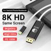 Кабель USB C — DisplayPort 6,6 фута 8K@60 Гц, адаптер UHD с поддержкой зарядки PD 100 Вт, совместимый с Switch/OLED
