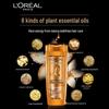 L'Oréal Essential Oil Nourishing Shampoo