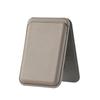 Магнитный держатель для карт и подставка для телефона из ПУ-кожи MagSafe для iPhone 12-17 - Стиль легкой роскоши
