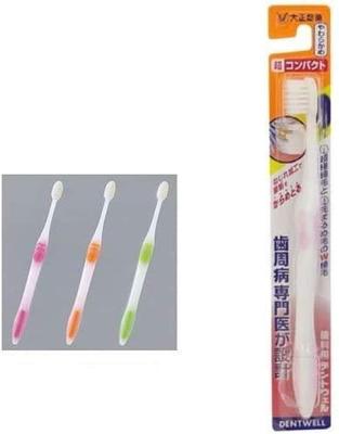 Зубная щетка Dental Dentwell ultra soft x 12 шт., компактная,