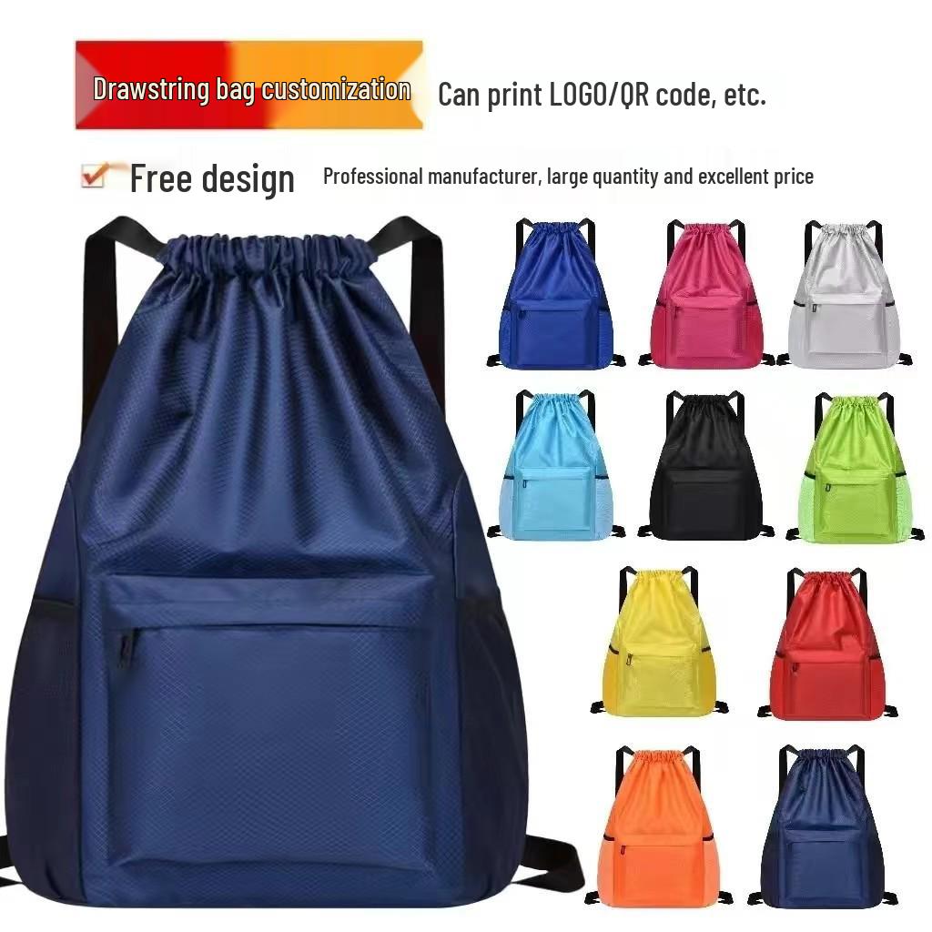 Мужской спортивный рюкзак-мешок для баскетбола - Большая вместимость, водоотталкивающий, с принтом логотипа