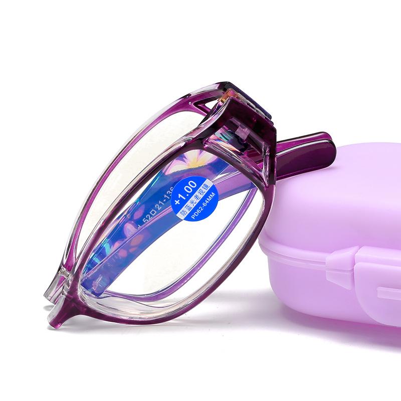 Portable Folding Magnifying Glasses Foldable Reading Glasses Anti Blue Light Blocking Eyeglasses Set With Case Cloth