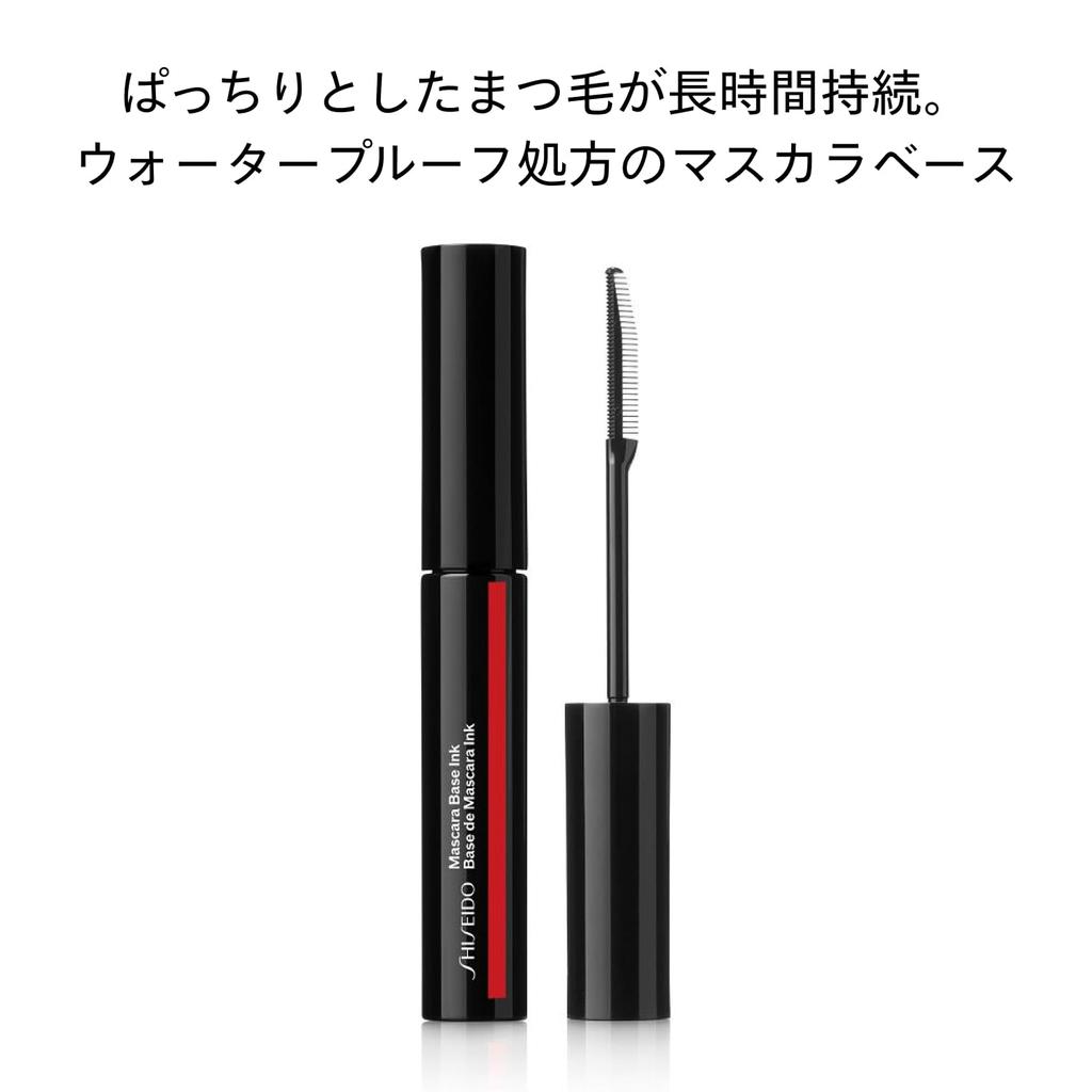 SHISEIDO Makeup Mascara Base Ink 6g | Mascara | Brush | Base Long Curl Waterproof | Shiseido