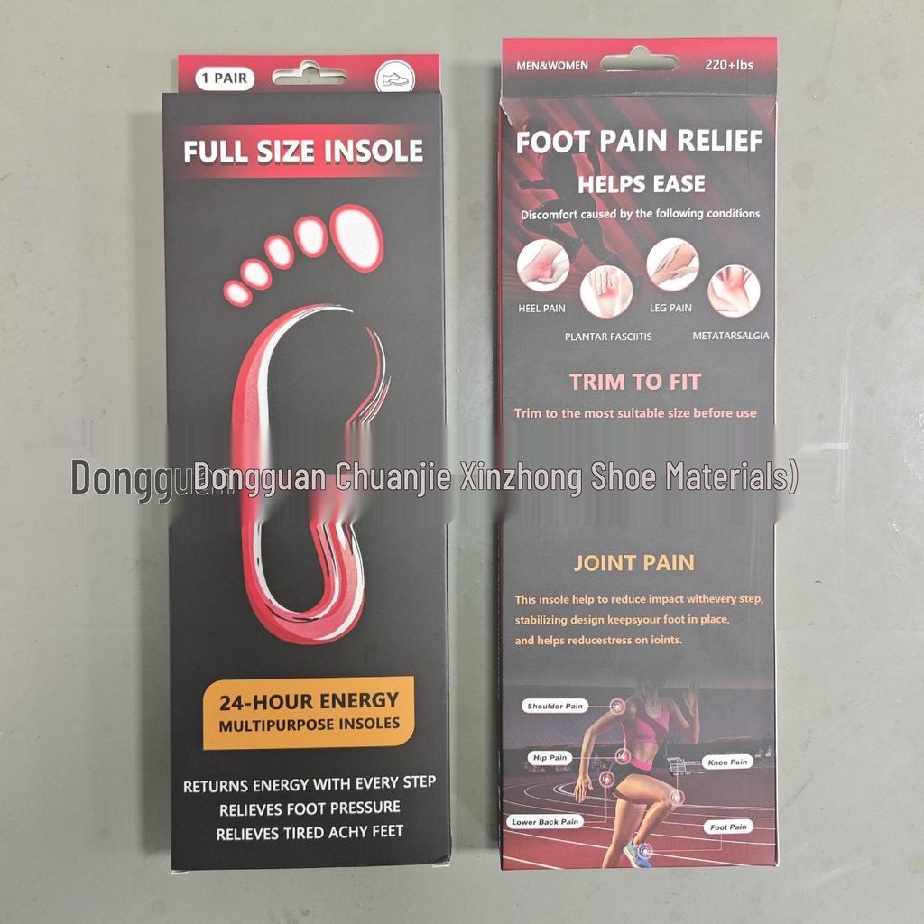 Unisex Blue & Yellow Gel Insole: Thickened Shock Absorption, Sweat-Absorbent, Non-Slip, Anti-Wear, Cut-to-Fit TPE Sports Full Pad.