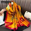 Rinting Scarf Imitation Silk Satin Shawl Spring Autumn Gorgeous Sunscreen Sunshade Beach Towel