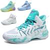 Мужские трендовые баскетбольные кроссовки на воздушной подушке с амортизацией и высококачественная спортивная обувь для бега