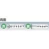 Tajima Convex x 25mm SafeConvex Plus 25 7.5m G-Lock SFGLP25-75BL