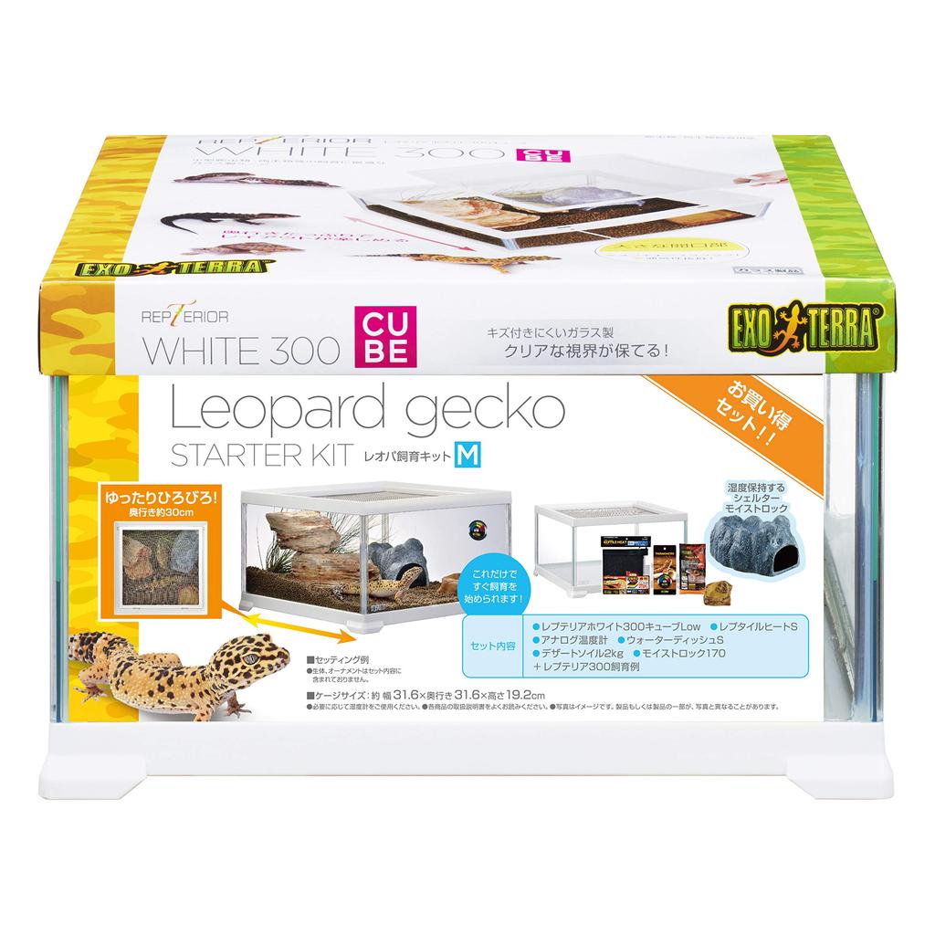GEX EXOTERRA Reptile Leopa Breeding Kit M Стеклянная клетка для рептилий 6 предметов Стартовый набор с обогревателем xx Ш31,6 Г31,6 В19,2 см