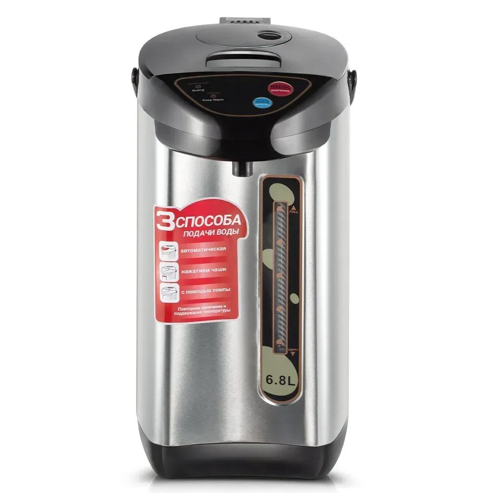 Электрический чайник 1PC6.8L большой емкости из нержавеющей стали термостатический диспенсер для воды автоматический водный быт офис