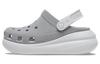 Crocs Кроксы Crush Reflective 'Серо-белые' Женские 209209-1LP
