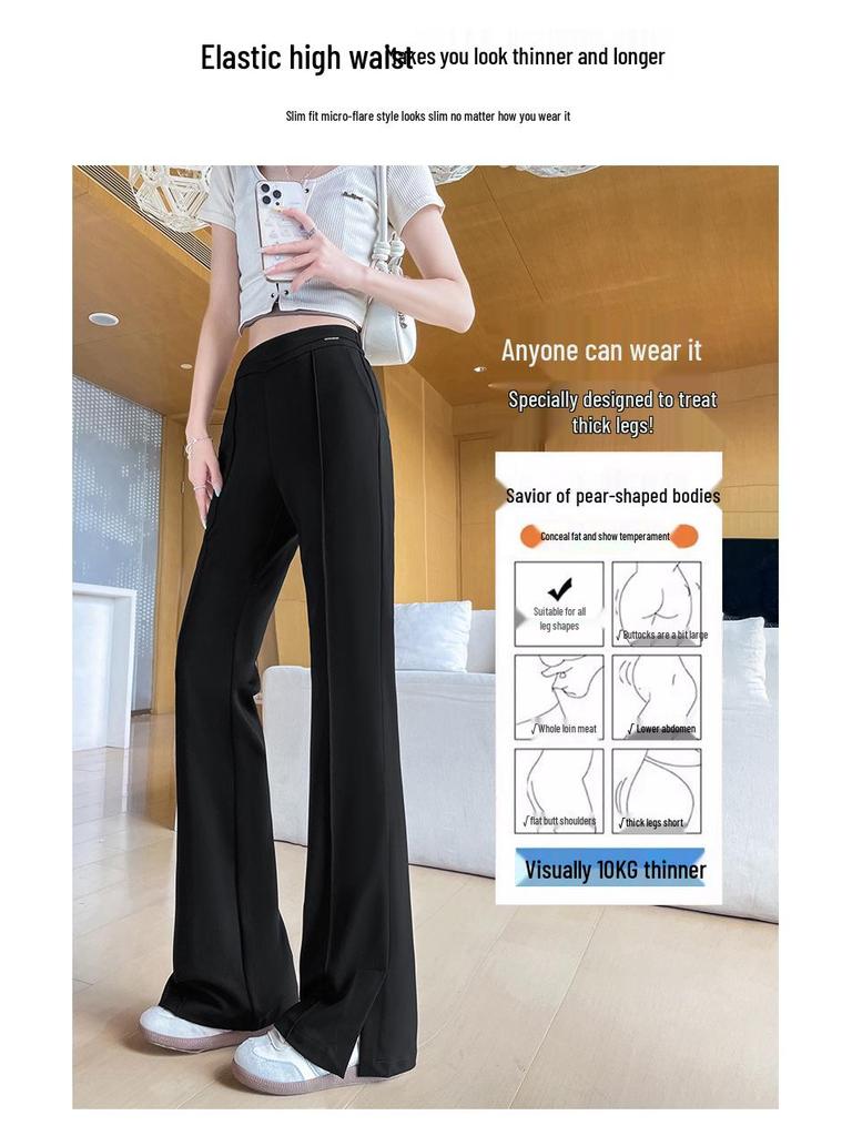 Women's High-Waisted Slit Wide-Leg Micro-Flared Pants - Summer 2025 Collection