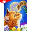 Diamond Painting Cat Full Round Embroidery Animal Diamond Mosaic Cross Stitch Rhinestone Picture